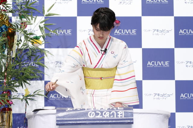 橋本愛、旅に出たい心境……？　「この夏は絶対に一人旅します」