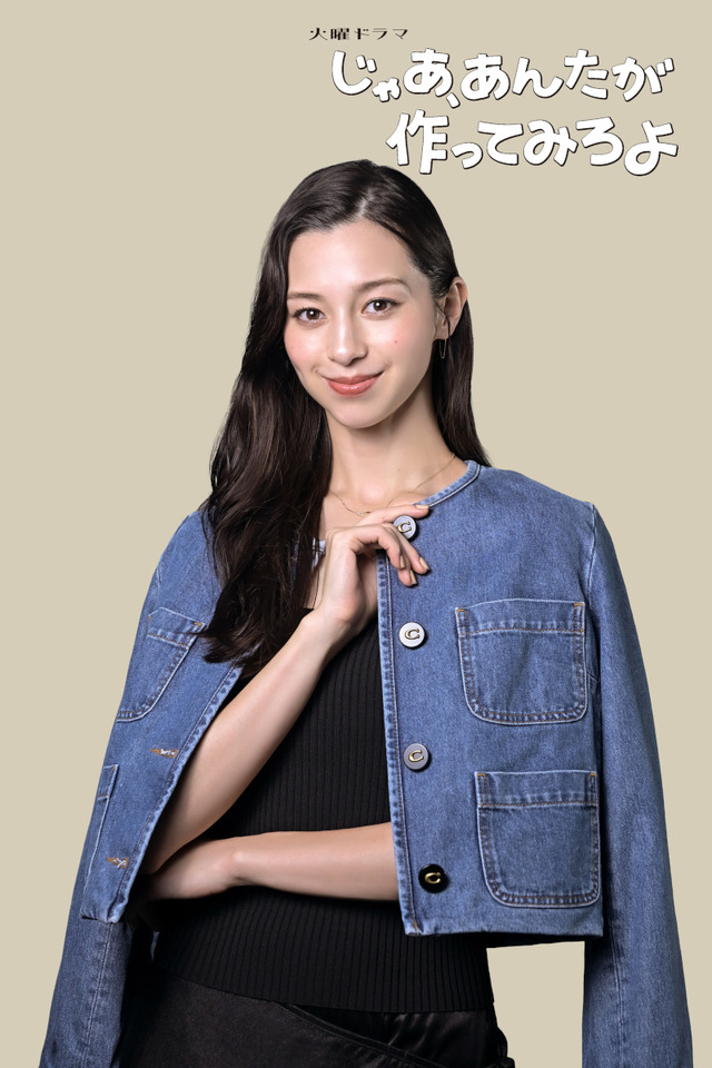 「じゃあ、あんたが作ってみろよ」(C)TBS