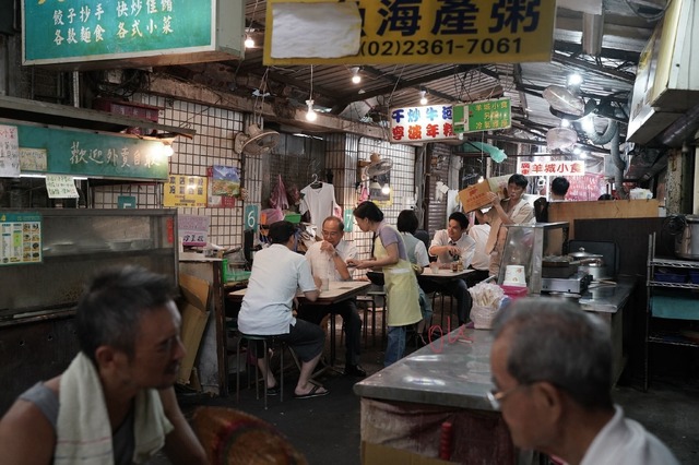 『九龍ジェネリックロマンス』©眉月じゅん／集英社・映画「九龍ジェネリックロマンス」製作委員会