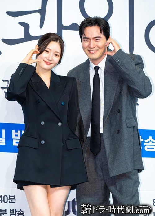 イ・ジヌクとチョン・チェヨン