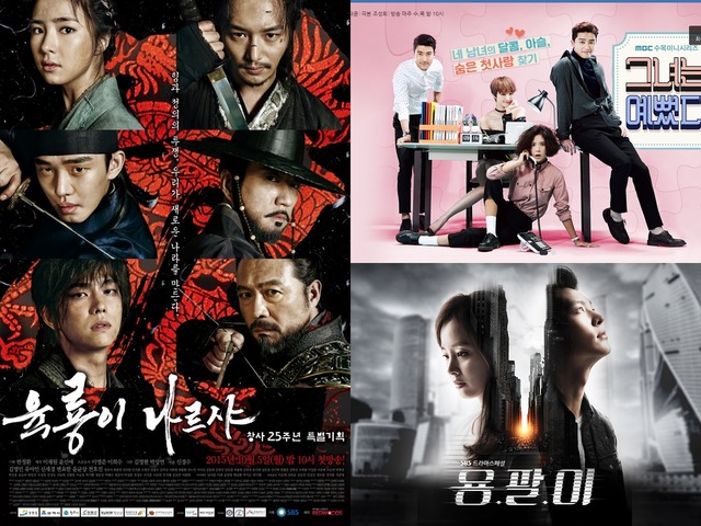 10年前の名作をもう一度！日本で配信中の2015年にヒットした韓国ドラマ5選