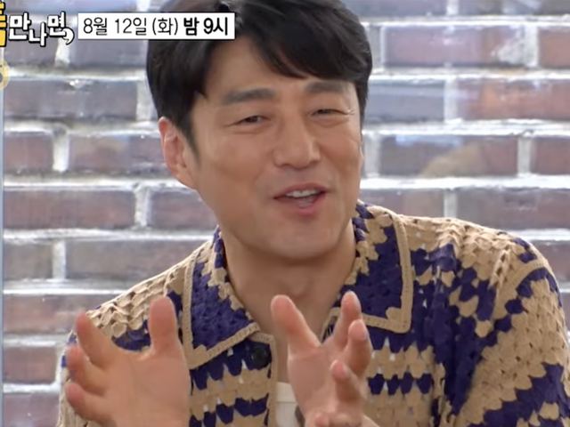 『トンイ』チ・ジニ、“衝撃を受けた”女優たちの美貌を振り返る「人間なのか？と…」