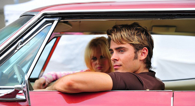 『ペーパーボーイ　真夏の引力』 -(C) 2012 PAPERBOY PRODUCTIONS,INC.