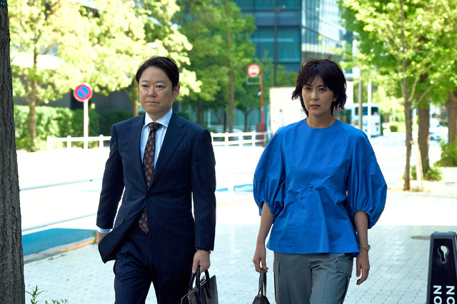 「しあわせな結婚」5話