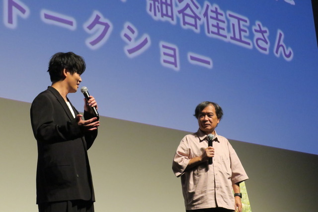 [終戦80年上映] 映画『この世界の片隅に』公開記念トークショー