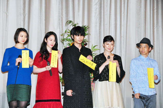 綾野剛＆黒木華＆伊藤歩＆山下リオ＆石井岳龍監督／『シャニダールの花』舞台挨拶