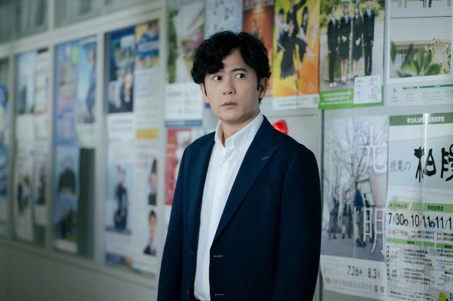 「僕達はまだその星の校則を知らない」6話