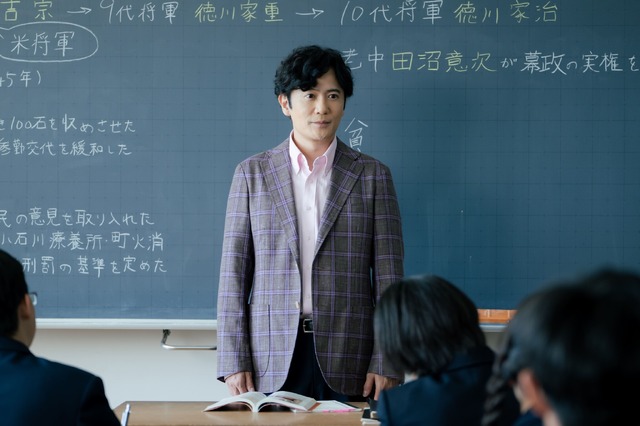 「僕達はまだその星の校則を知らない」6話