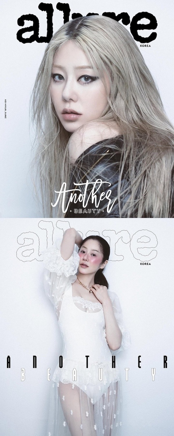 コ・ヒョンジョン