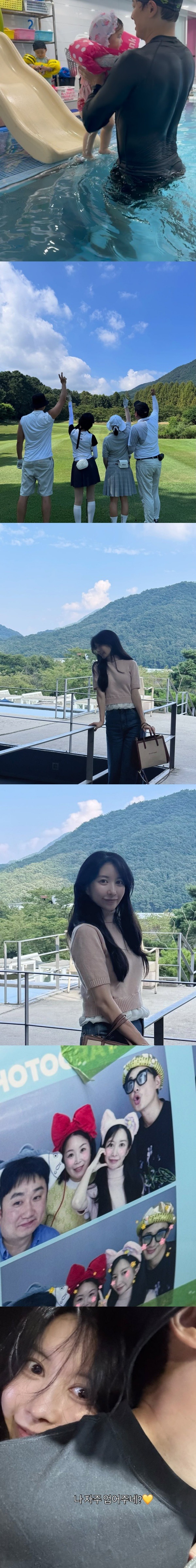 彩音さんInstagram