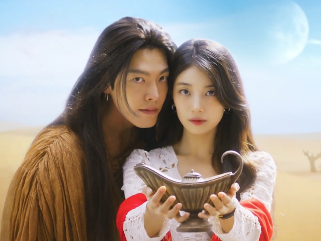 スジ×キム・ウビン主演Netflix『魔法のランプにお願い』、10月3日に配信決定＆ポスター解禁へ！