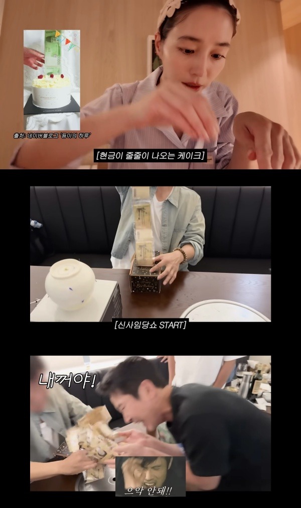 イ・ミンジョン