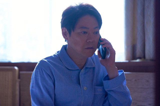 「しあわせな結婚」6話