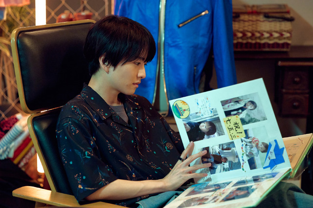 「しあわせな結婚」6話