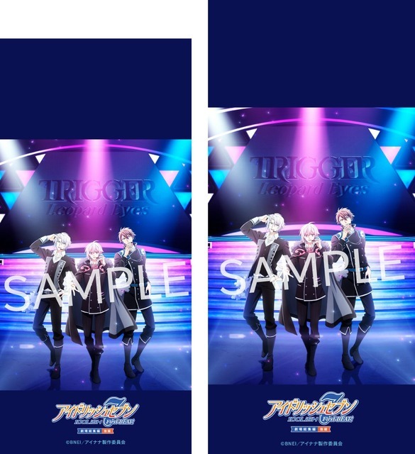 『アイドリッシュセブン First BEAT! 劇場総集編 後編』ムビチケ前売券(オンライン)：特典デザイン