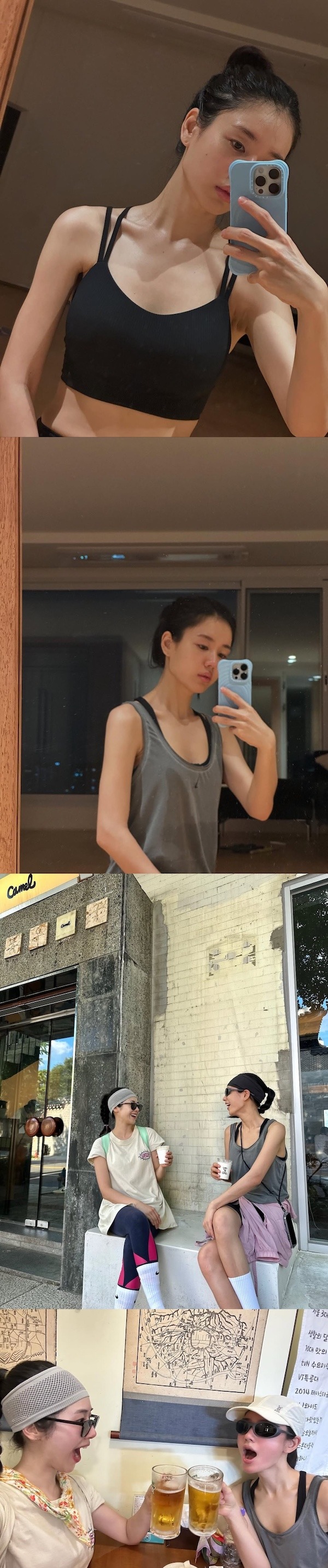 アン・ウンジン