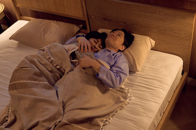 「しあわせな結婚」6話