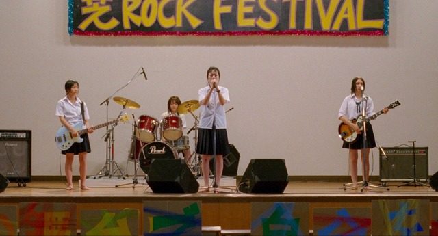 『リンダ リンダ リンダ 4K』© 「リンダ リンダ リンダ」パートナーズ