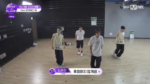 「BOYS II PLANET」第6話　(C) CJ ENM. All Rights Reserved.