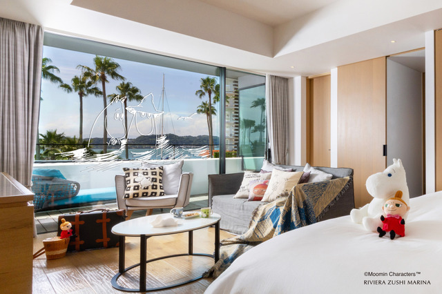 マリブホテル宿泊【1日1室限定】「ムーミン」と過ごす贅沢なバカンスプラン