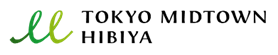 東京ミッドタウン日比谷