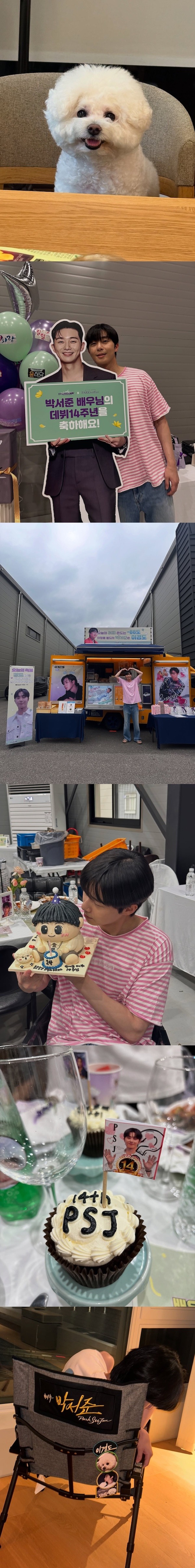 パク・ソジュン