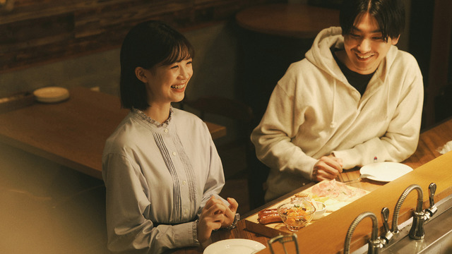 「セフレと恋人の境界線」2025 Amazon Content Services LLC or its Affiliates.