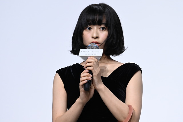 森七菜『秒速5センチメートル』完成報告会