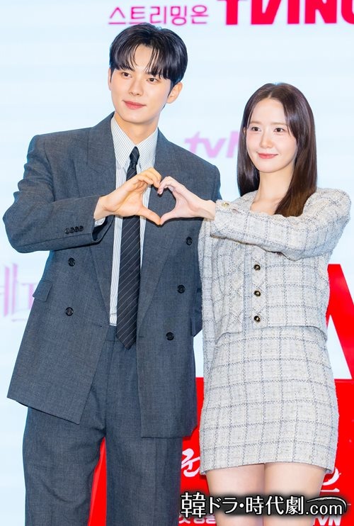 イ・チェミンとイム・ユナ