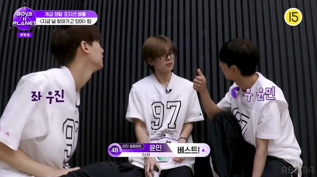 「BOYS II PLANET」7話　(C) CJ ENM. All Rights Reserved.