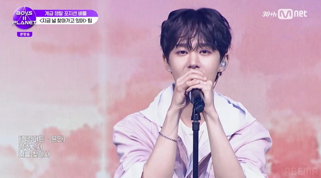 「BOYS II PLANET」7話　(C) CJ ENM. All Rights Reserved.