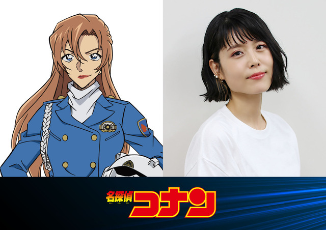 『名探偵コナン 29弾』©青山剛昌／小学館・読売テレビ・TMS 1996