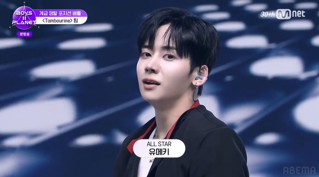 「BOYS II PLANET」第7話　(C) CJ ENM. All Rights Reserved.