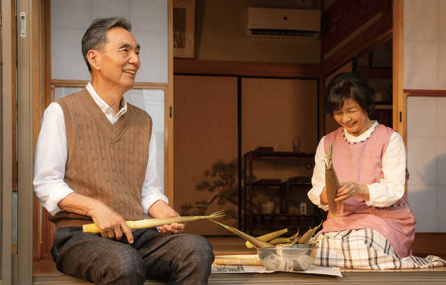 『富士山と、コーヒーと、しあわせの数式』©2025「富士山と、コーヒーと、しあわせの数式」