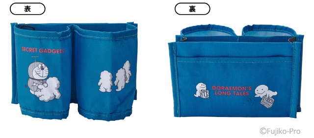 『大長編ドラえもん のび太と雲の王国』ドリンクホルダー