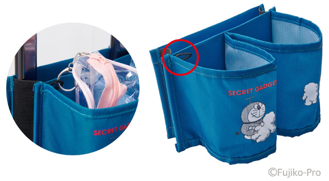 『大長編ドラえもん のび太と雲の王国』ドリンクホルダー