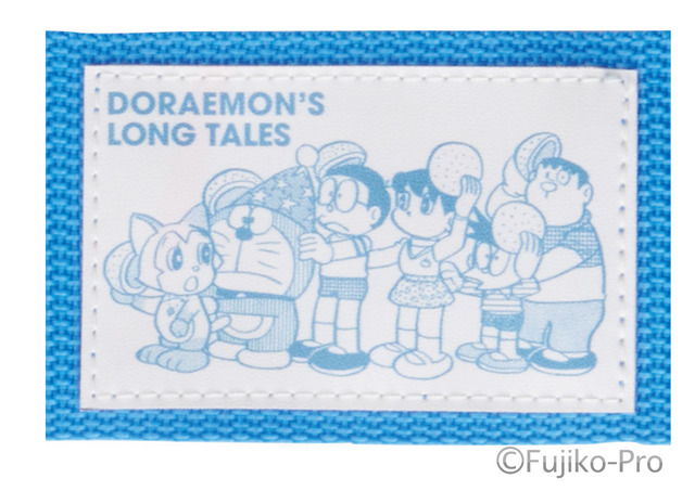 『大長編ドラえもん のび太の魔界大冒険』てだすけベルト