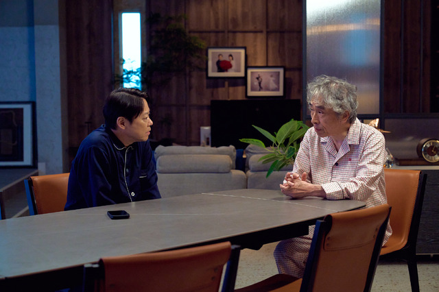 「しあわせな結婚」8話