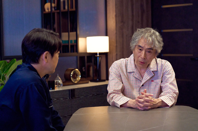 「しあわせな結婚」