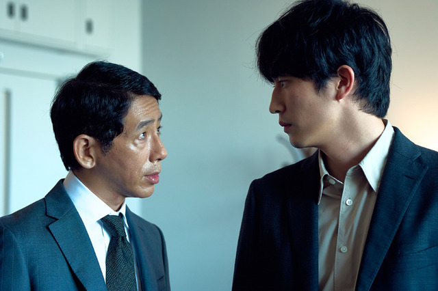 「しあわせな結婚」