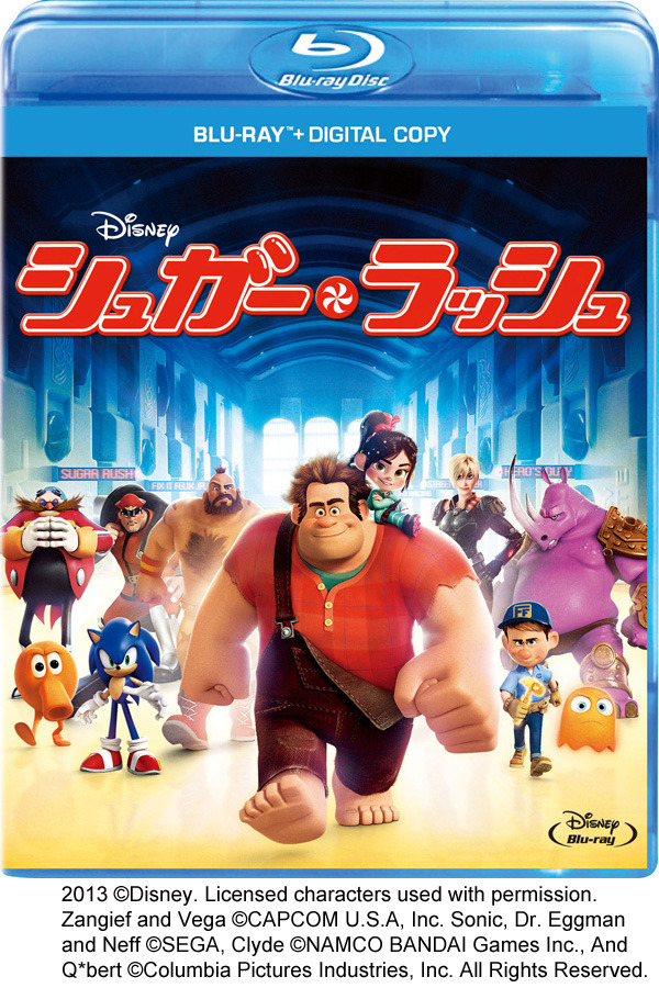 『シュガー・ラッシュ』／2013 (C) Disney. Licensed characters used with permission. Zangief and Vega (C) CAPCOM U.S.A, Inc. Sonic, Dr. Eggman and Neff (C) SEGA, Clyde (C) NAMCO BANDAI Games Inc., And Q*bert (C) Columbia Pictures Industries, Inc. All Rights Reserved.