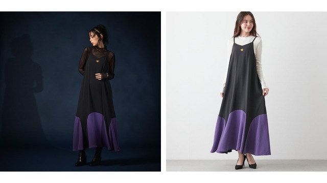 ドレスワンピース「アースラ」7,990円（税込）