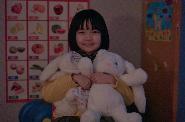 『侵蝕』© 2025 STUDIO SANTA CLAUS ENTERTAINMENT CO.,LTD. All Rights Reserved.