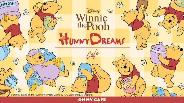 「くまのプーさん」OH MY CAFE