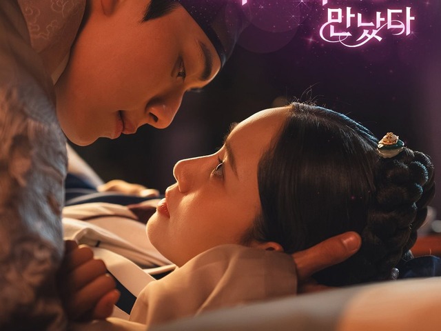 『暴君のシェフ』の楽曲が視聴者の心を揺さぶる理由‥‥あのK-POPアイドルも熱唱!!