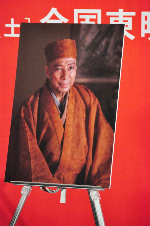 『利休にたずねよ』完成報告会見（利休の師を演じた故・市川團十郎さん）