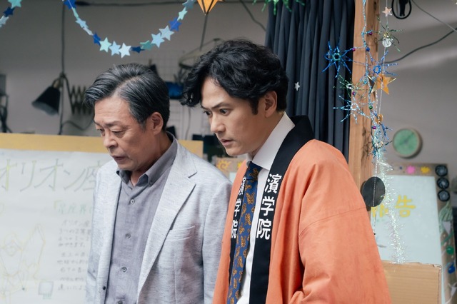 「僕達はまだその星の校則を知らない」9話