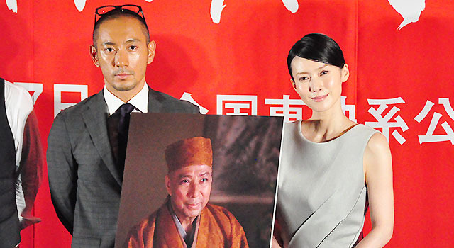 『利休にたずねよ』完成報告会見（市川海老蔵さん＆中谷美紀さん）