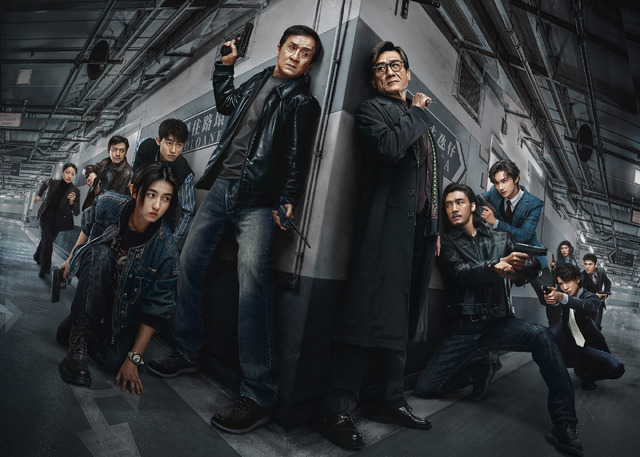 『シャドウズ・エッジ』