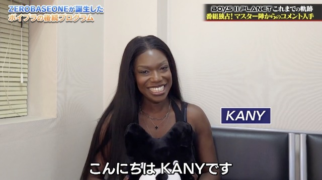 「BOYS II PLANET」特別番組(C) CJ ENM. All Rights Reserved.